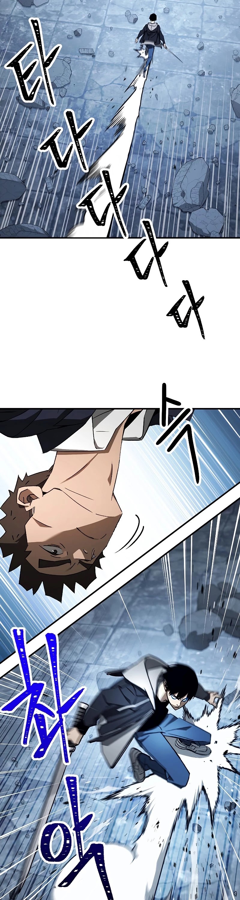 The Hero Returns Chapter 22 page 43 - Chapter 22