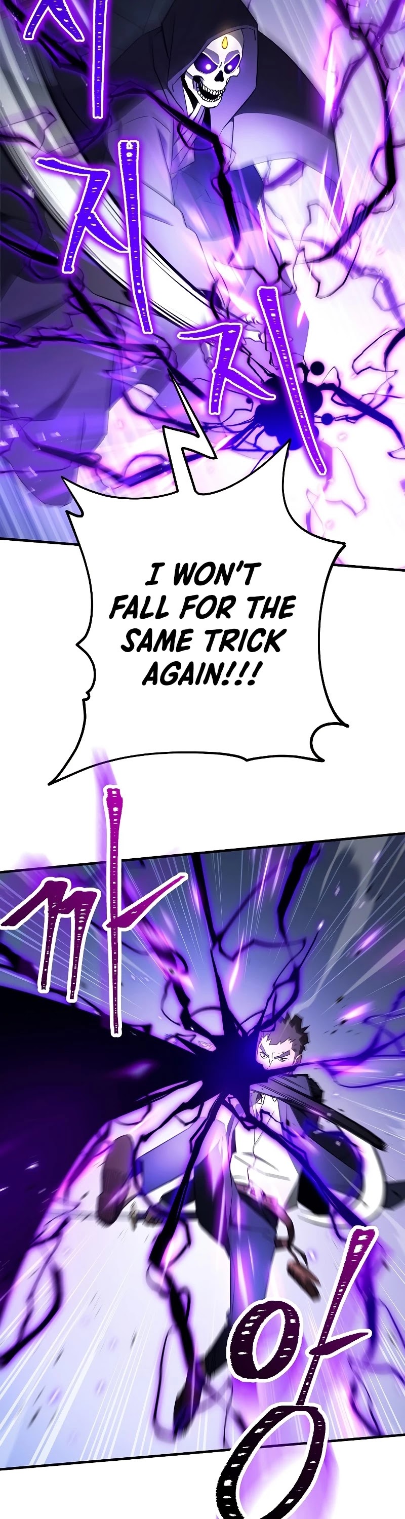 The Hero Returns Chapter 22 page 46 - Chapter 22