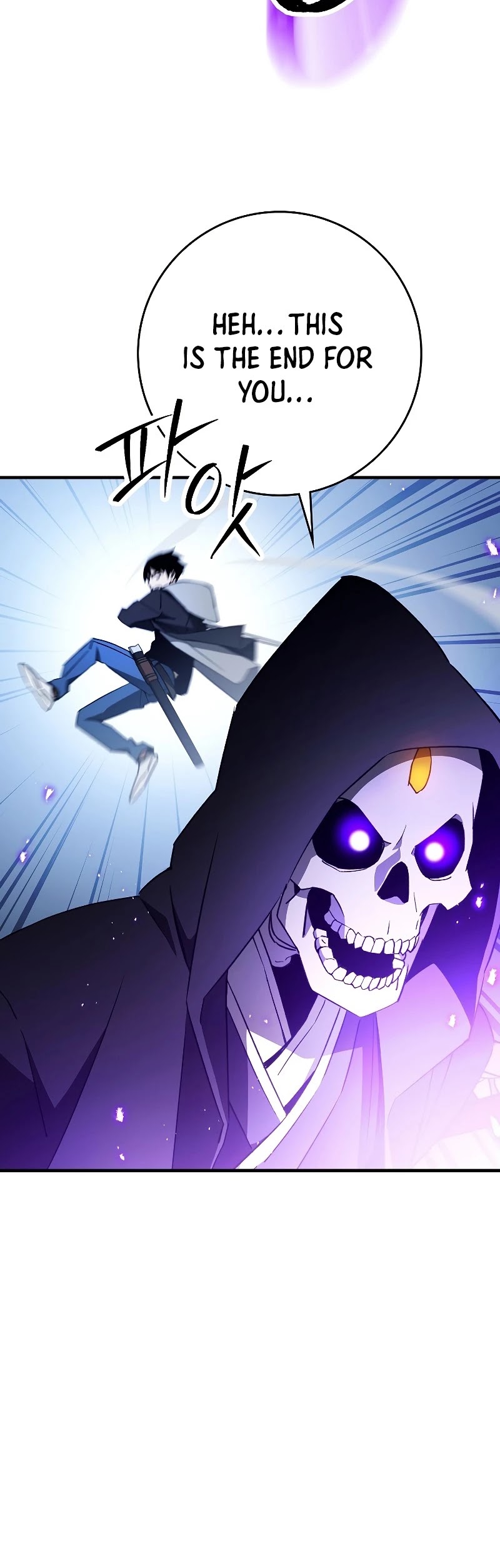 The Hero Returns Chapter 22 page 47 - Chapter 22
