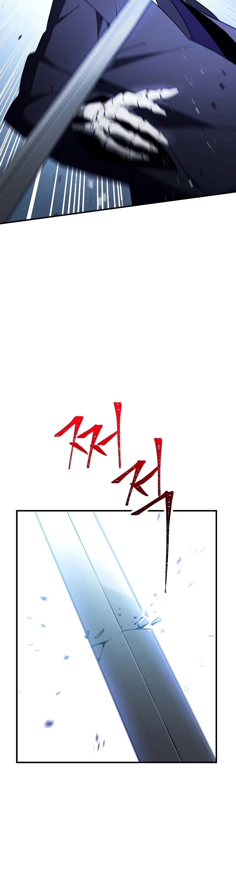 The Hero Returns Chapter 22 page 50 - Chapter 22