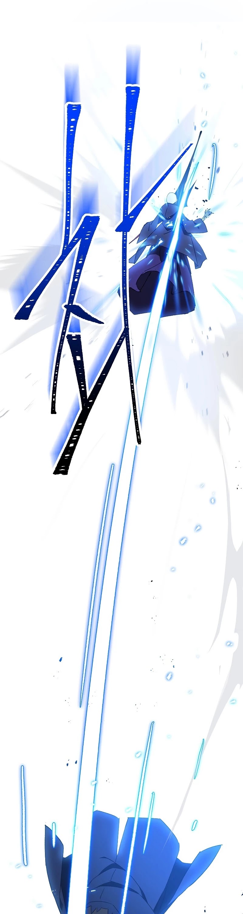 The Hero Returns Chapter 22 page 59 - Chapter 22
