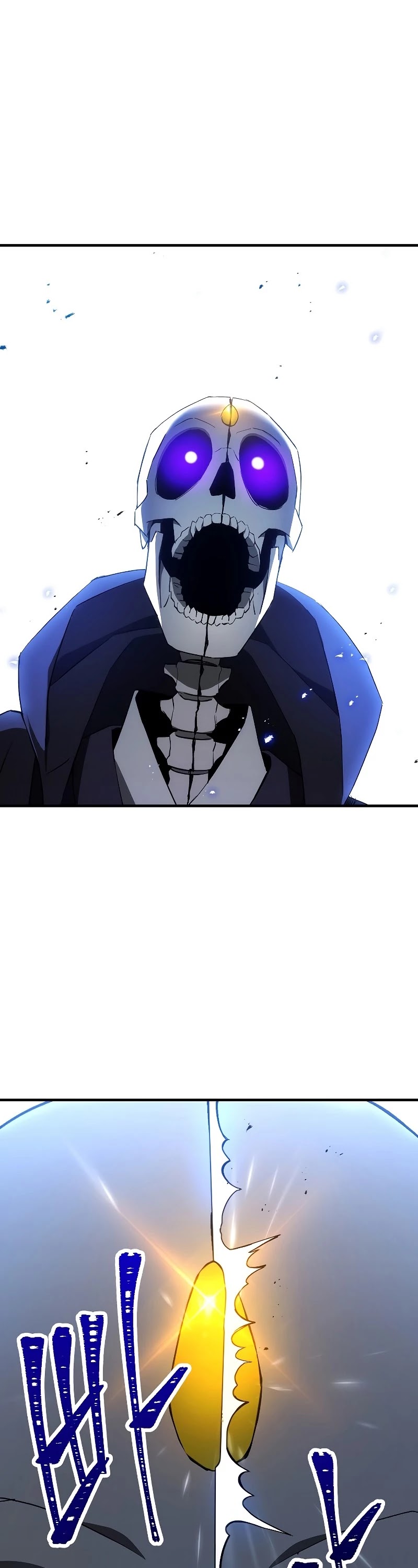 The Hero Returns Chapter 22 page 61 - Chapter 22