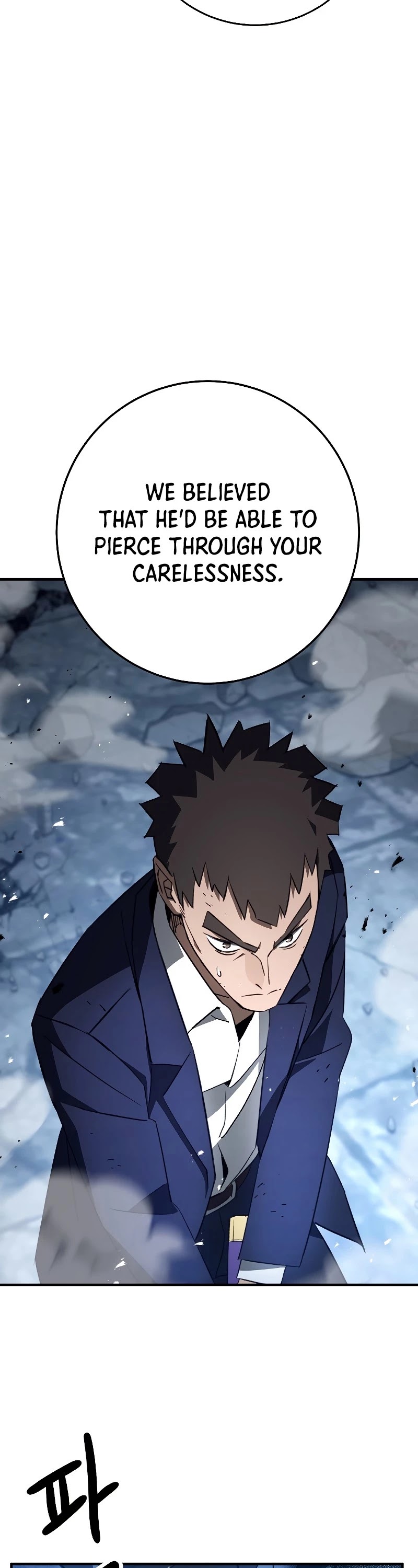 The Hero Returns Chapter 22 page 68 - Chapter 22
