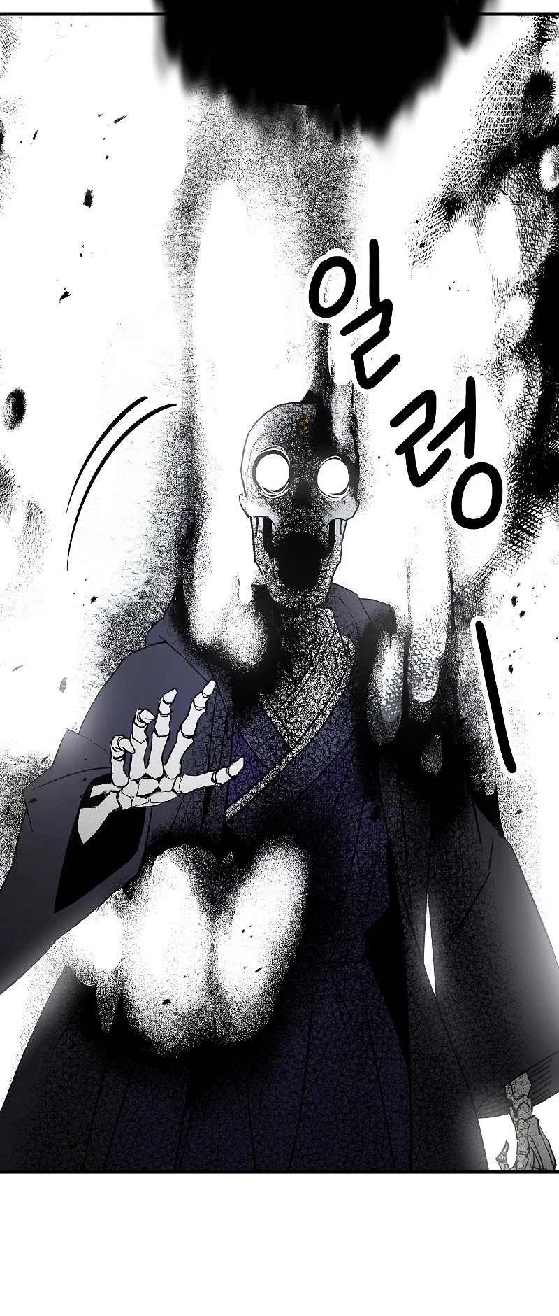 The Hero Returns Chapter 22 page 70 - Chapter 22