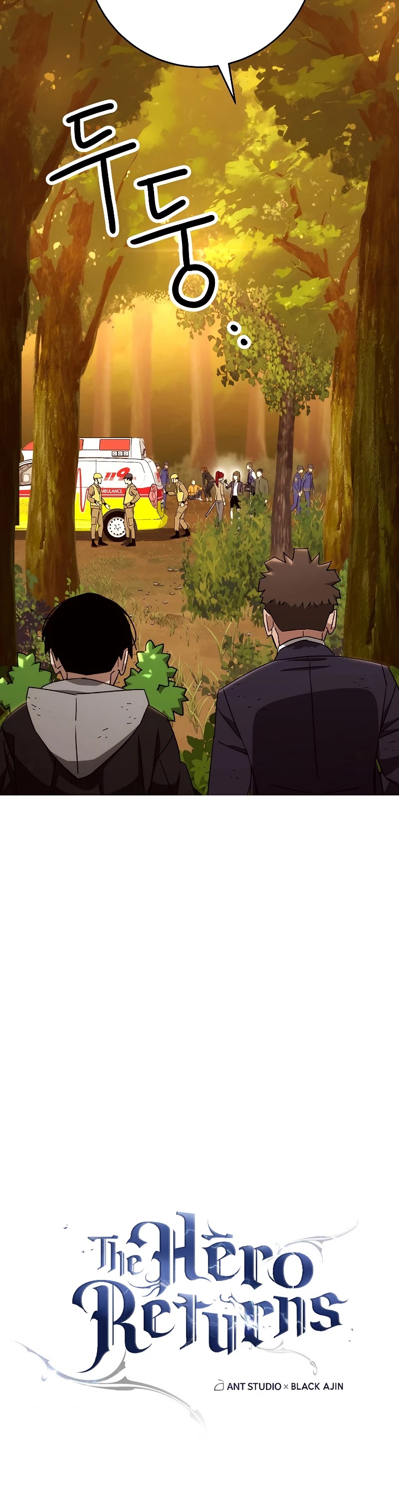 The Hero Returns Chapter 23 page 3 - Chapter 23