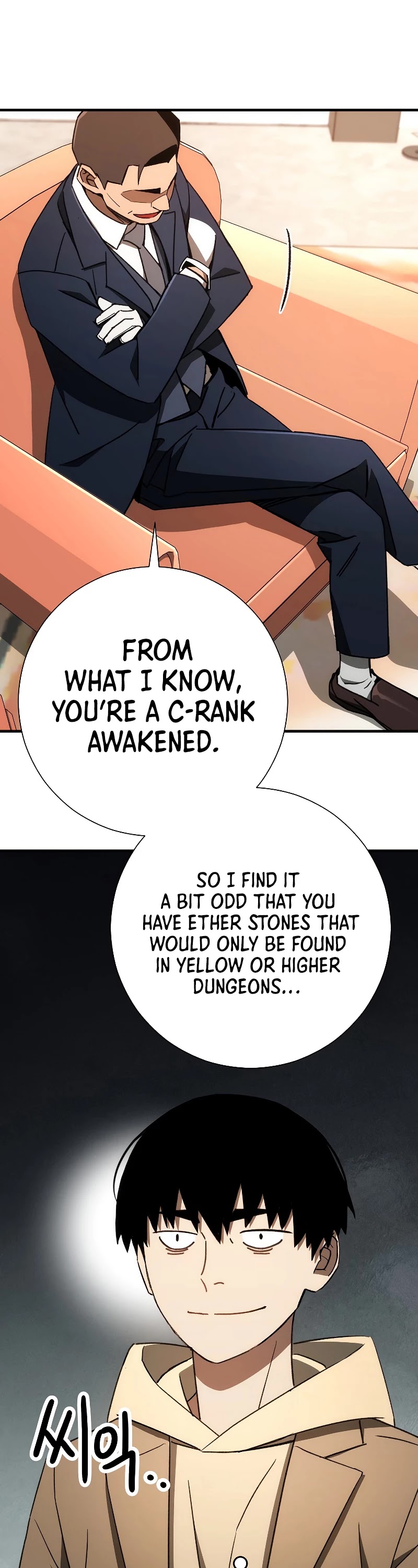 The Hero Returns Chapter 23 page 42 - Chapter 23