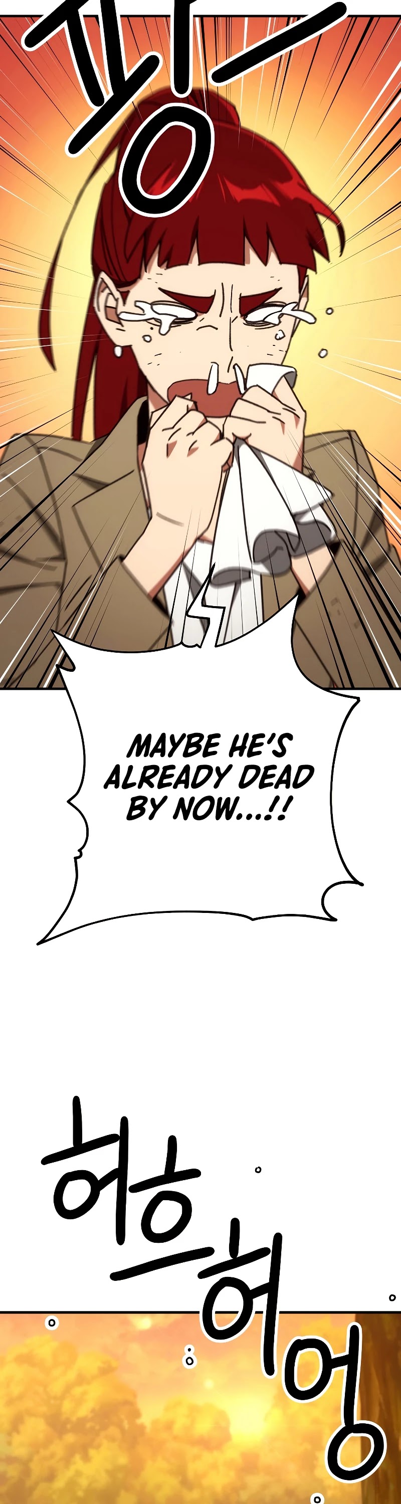 The Hero Returns Chapter 23 page 5 - Chapter 23
