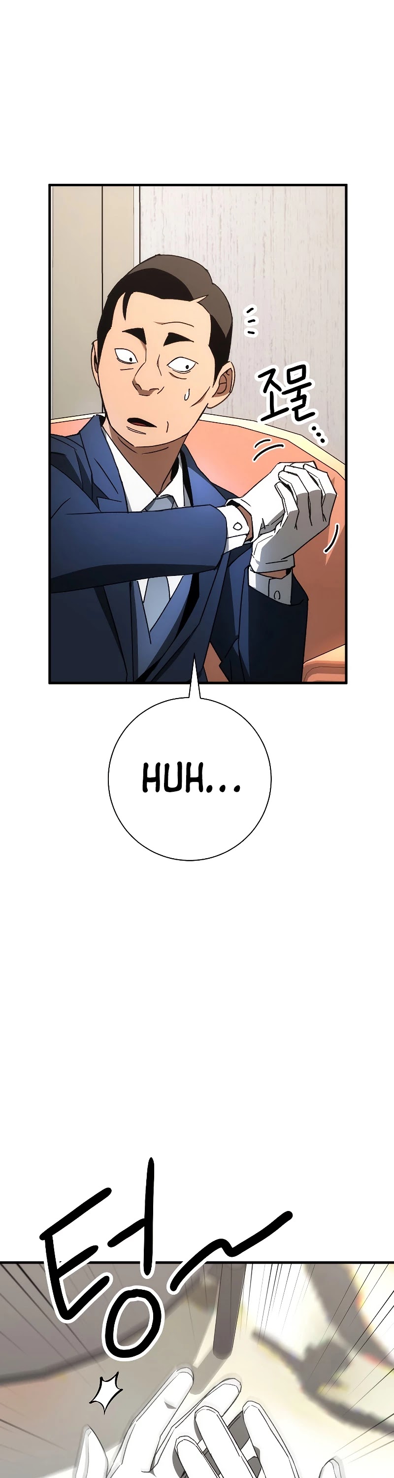 The Hero Returns Chapter 23 page 50 - Chapter 23