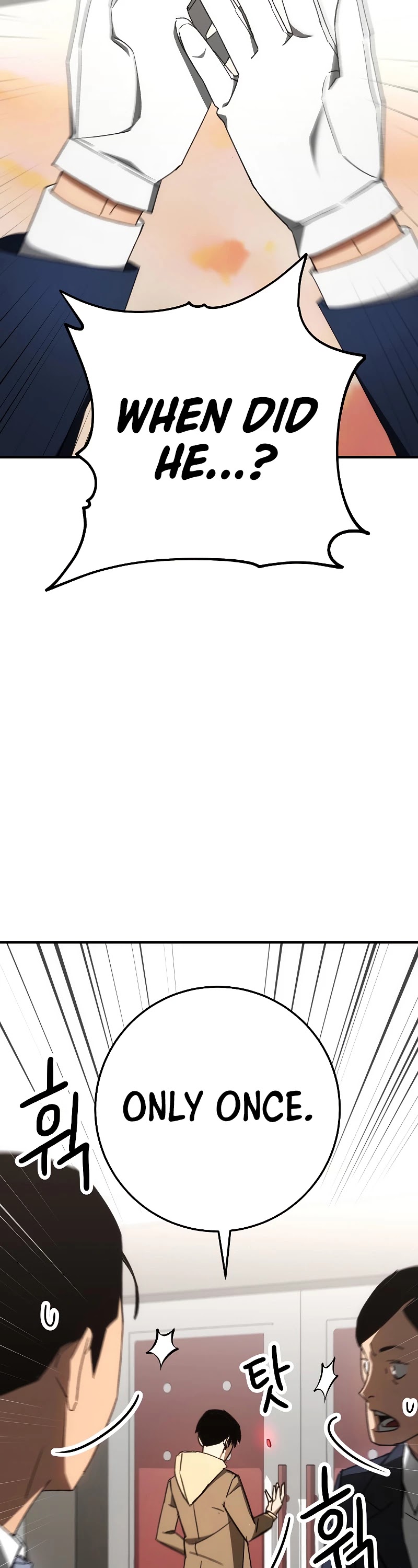 The Hero Returns Chapter 23 page 51 - Chapter 23