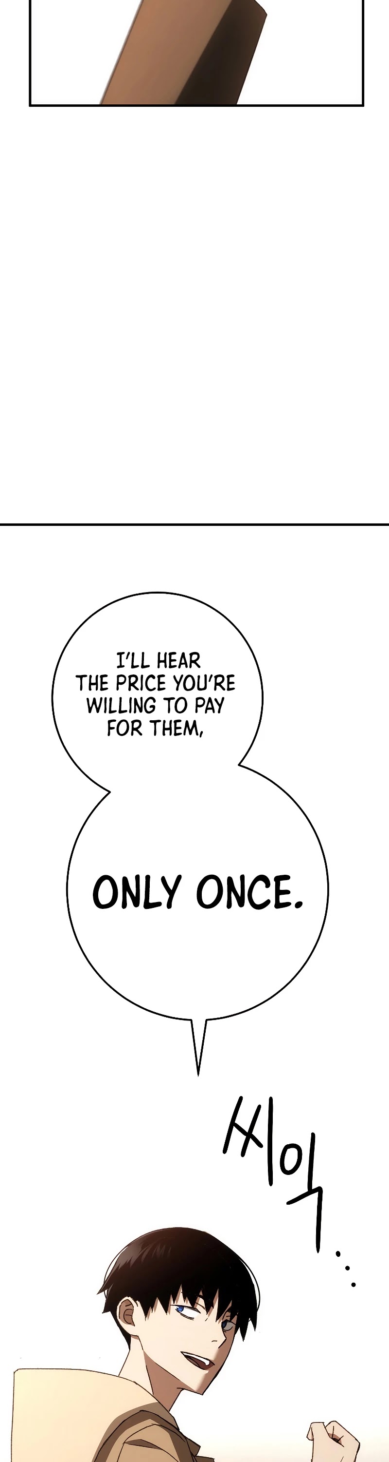 The Hero Returns Chapter 23 page 53 - Chapter 23