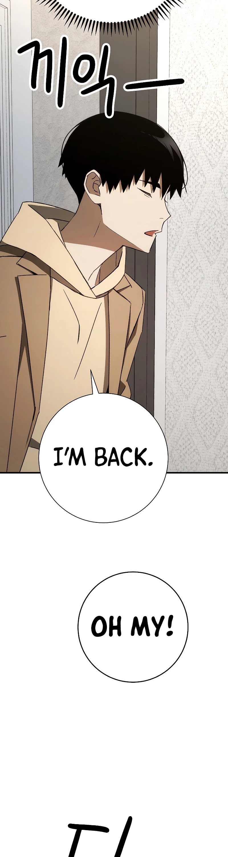 The Hero Returns Chapter 23 page 59 - Chapter 23