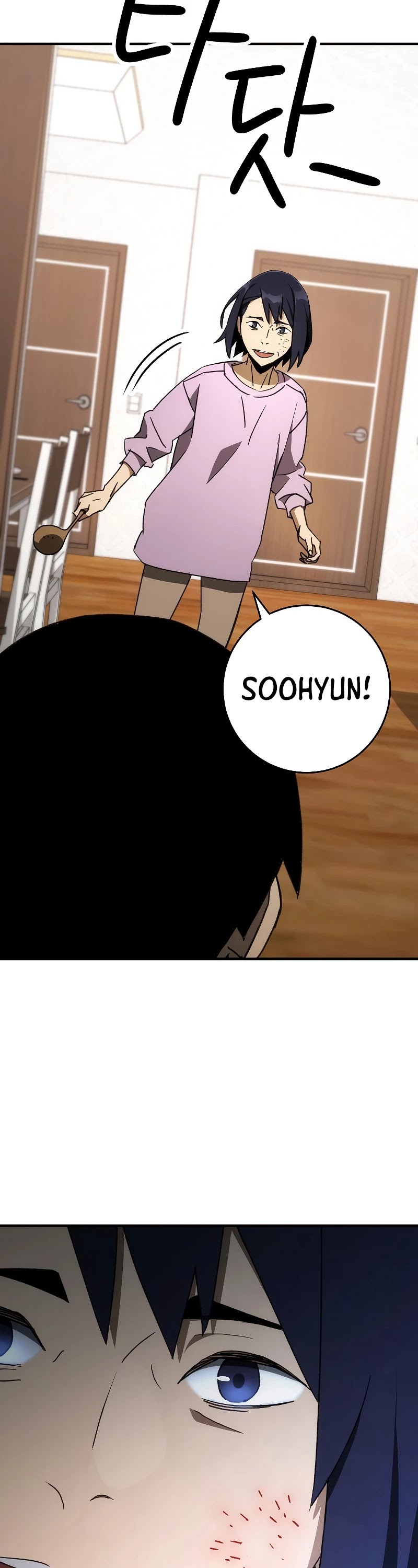The Hero Returns Chapter 23 page 60 - Chapter 23