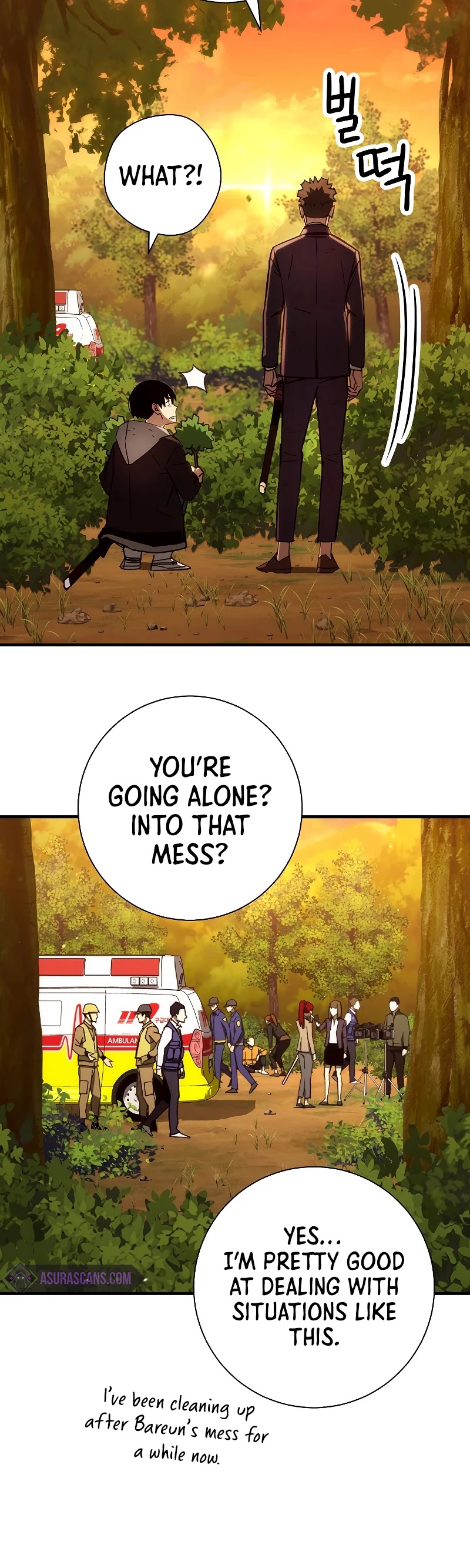 The Hero Returns Chapter 23 page 9 - Chapter 23