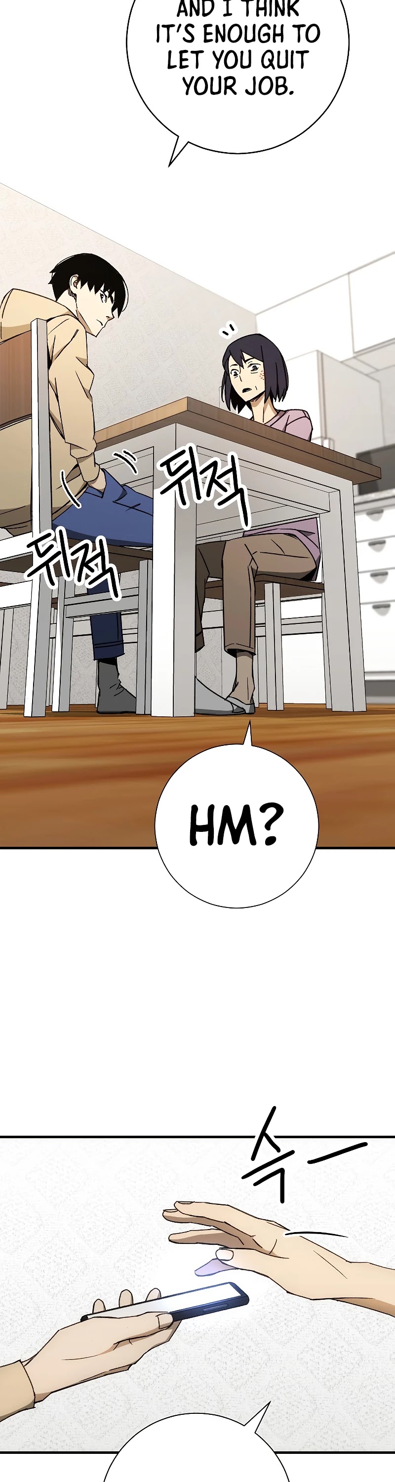 The Hero Returns Chapter 24 page 39 - Chapter 24