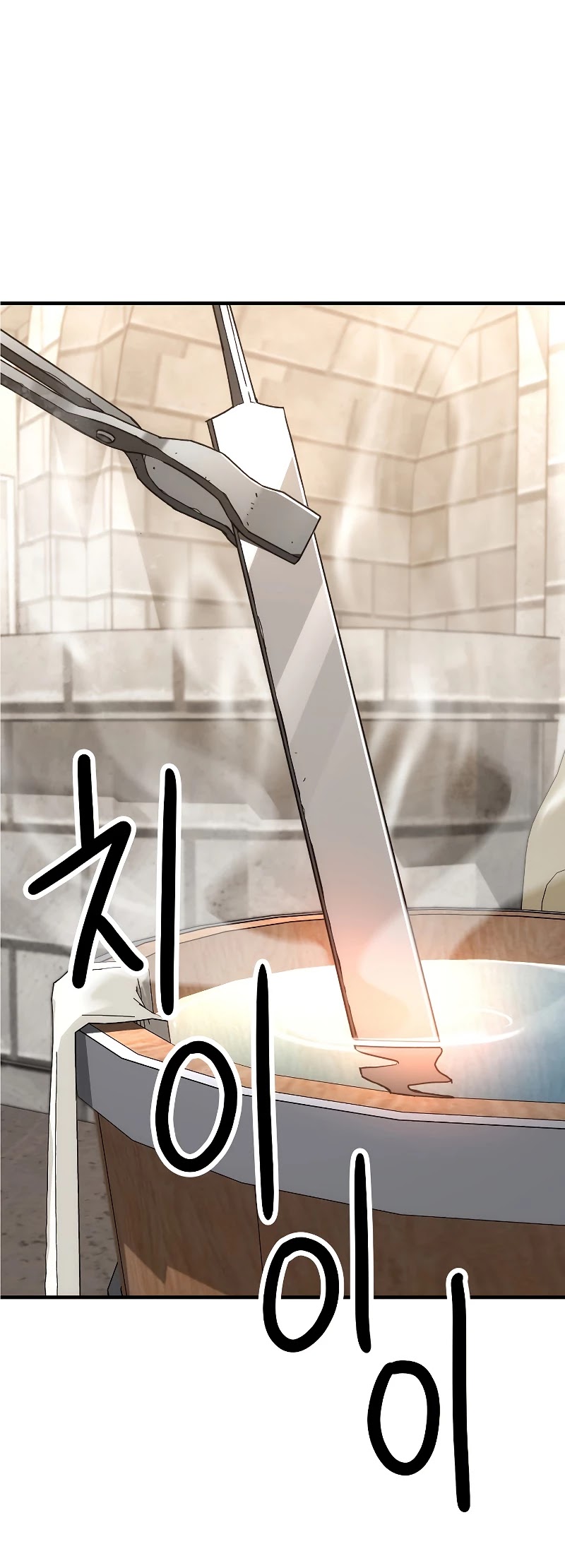 The Hero Returns Chapter 24 page 61 - Chapter 24