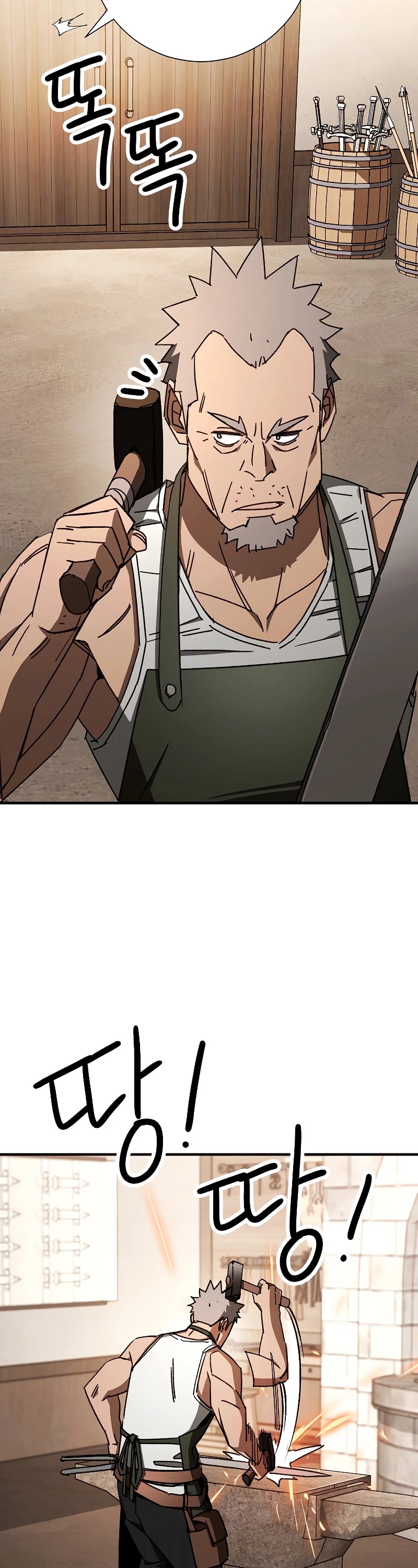 The Hero Returns Chapter 24 page 64 - Chapter 24