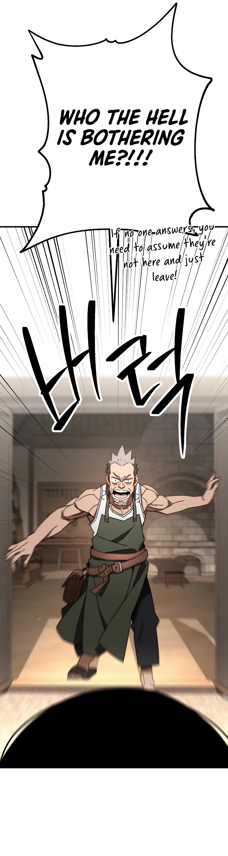 The Hero Returns Chapter 24 page 67 - Chapter 24