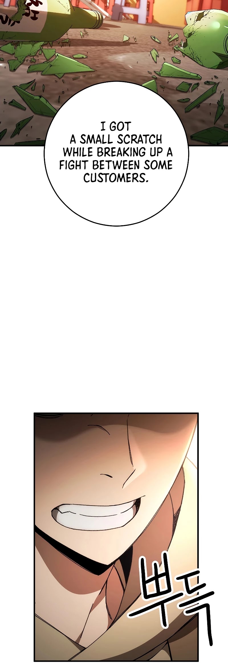 The Hero Returns Chapter 24 page 7 - Chapter 24