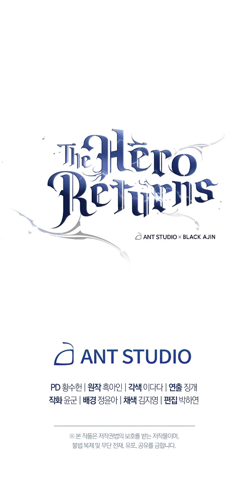 The Hero Returns Chapter 24 page 72 - Chapter 24