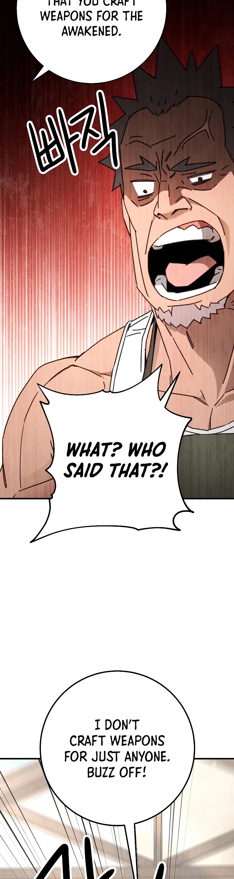 The Hero Returns Chapter 25 page 33 - Chapter 25
