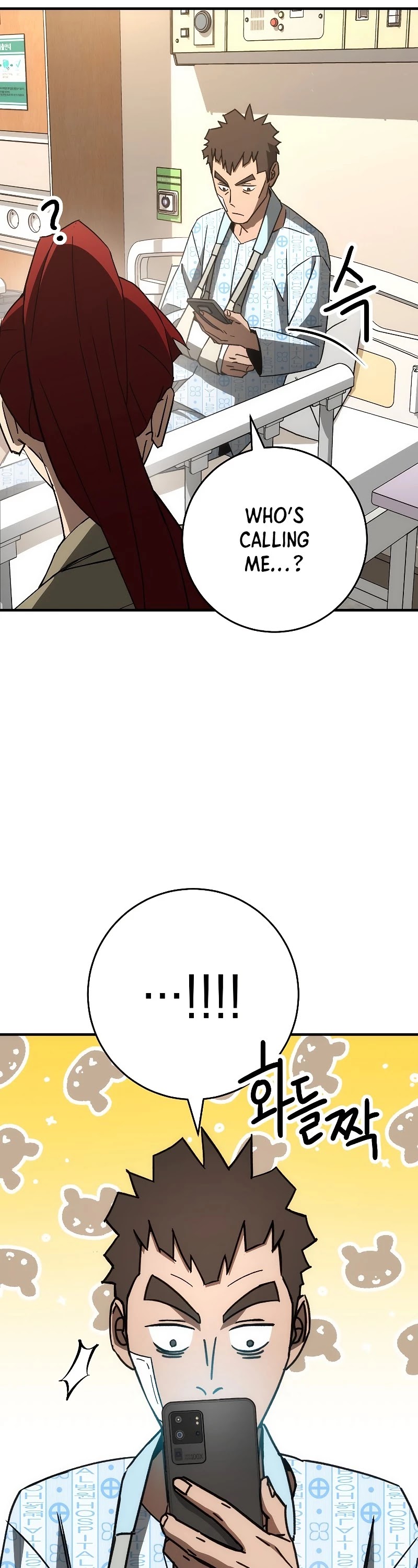 The Hero Returns Chapter 25 page 86 - Chapter 25
