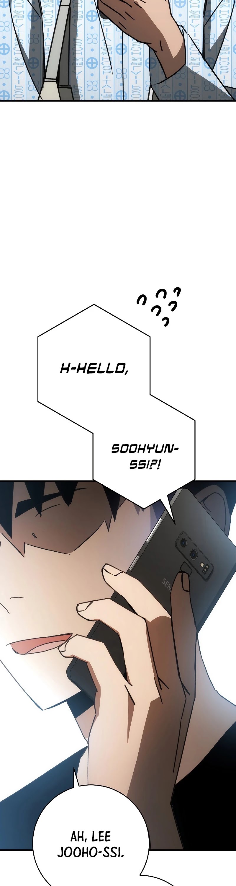 The Hero Returns Chapter 25 page 87 - Chapter 25