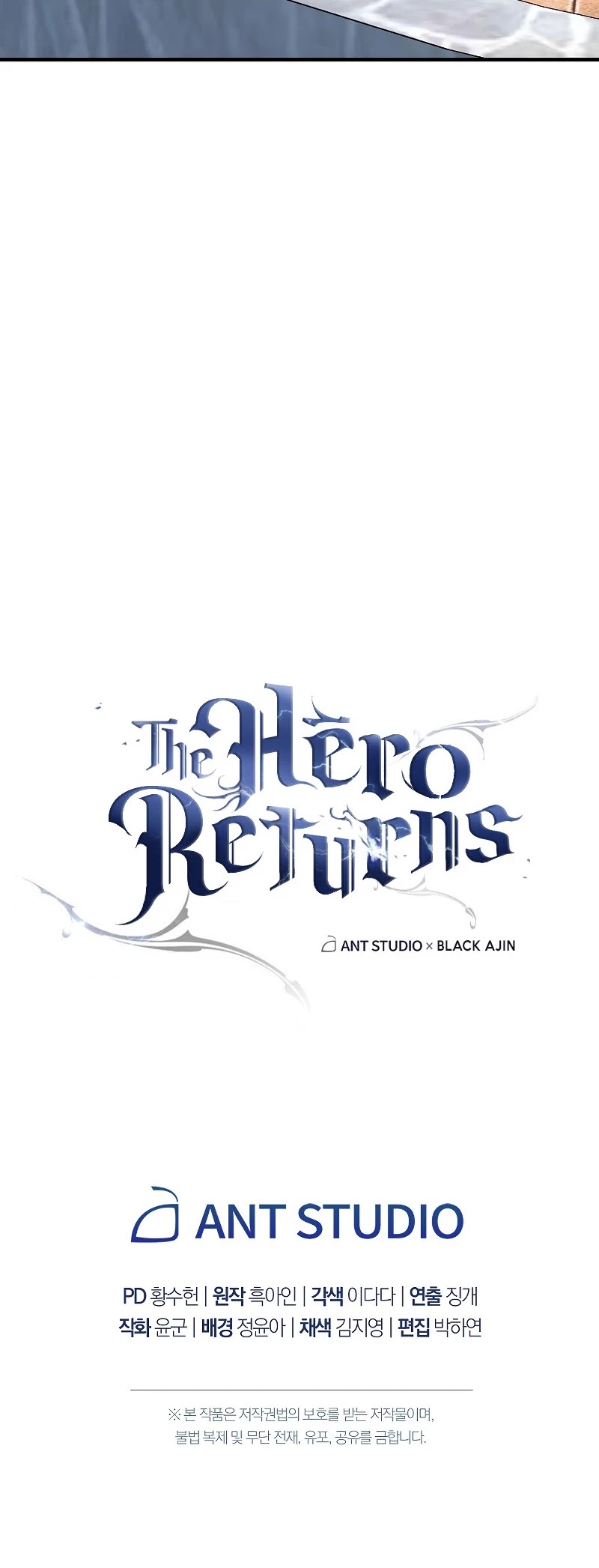 The Hero Returns Chapter 25 page 90 - Chapter 25
