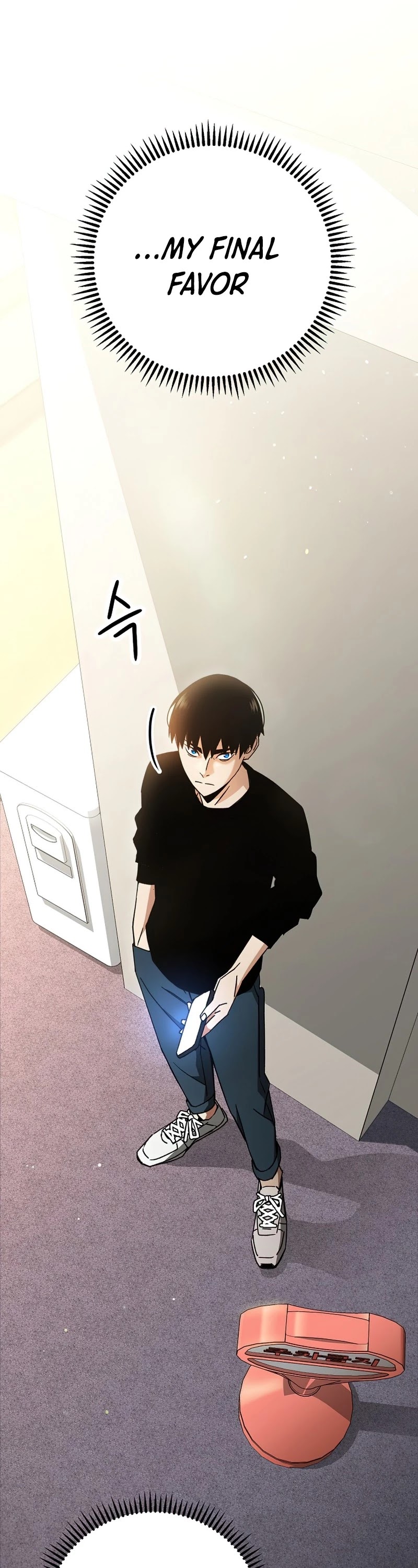 The Hero Returns Chapter 26 page 17 - Chapter 26