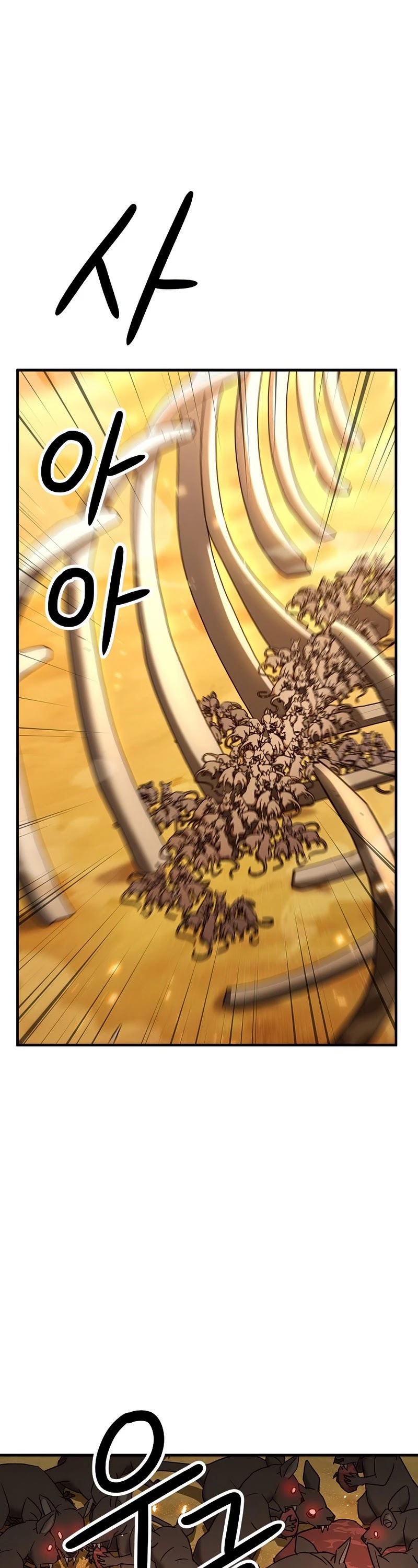 The Hero Returns Chapter 26 page 26 - Chapter 26