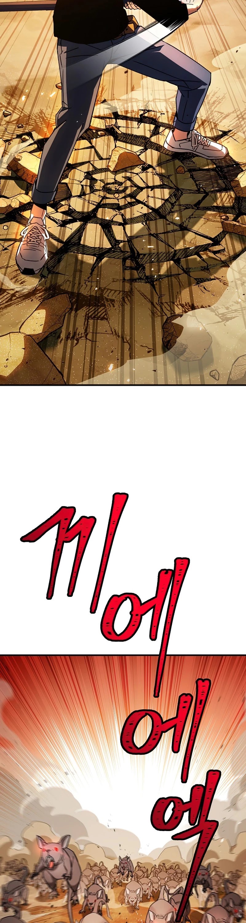 The Hero Returns Chapter 26 page 35 - Chapter 26