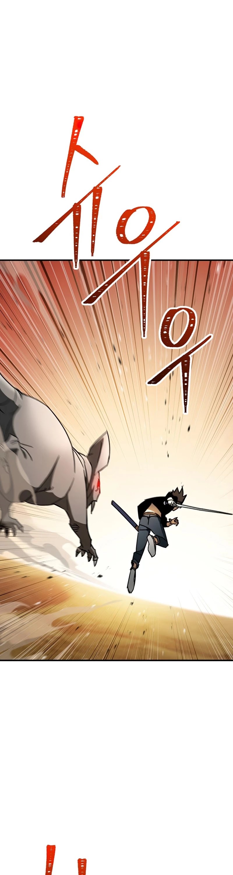 The Hero Returns Chapter 26 page 39 - Chapter 26