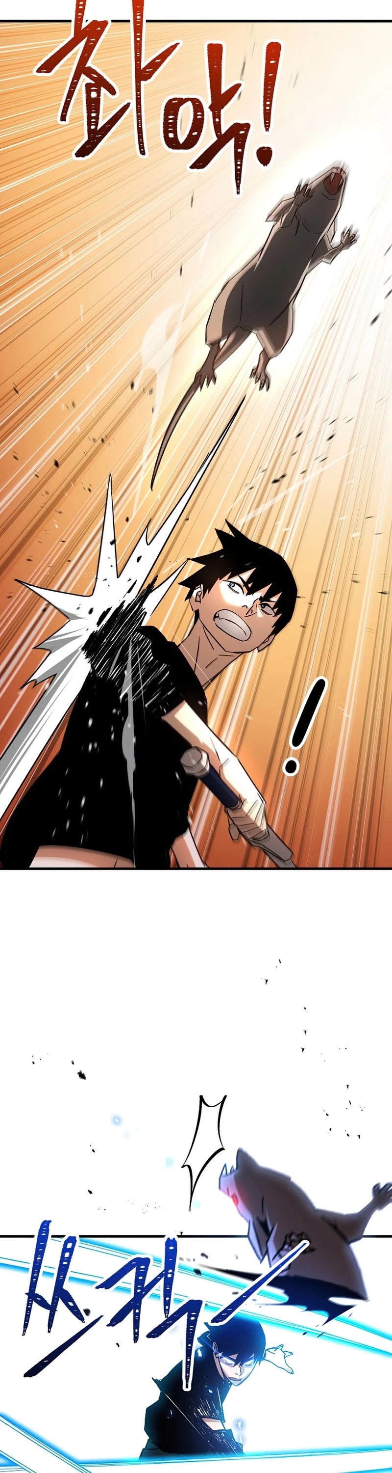 The Hero Returns Chapter 26 page 40 - Chapter 26