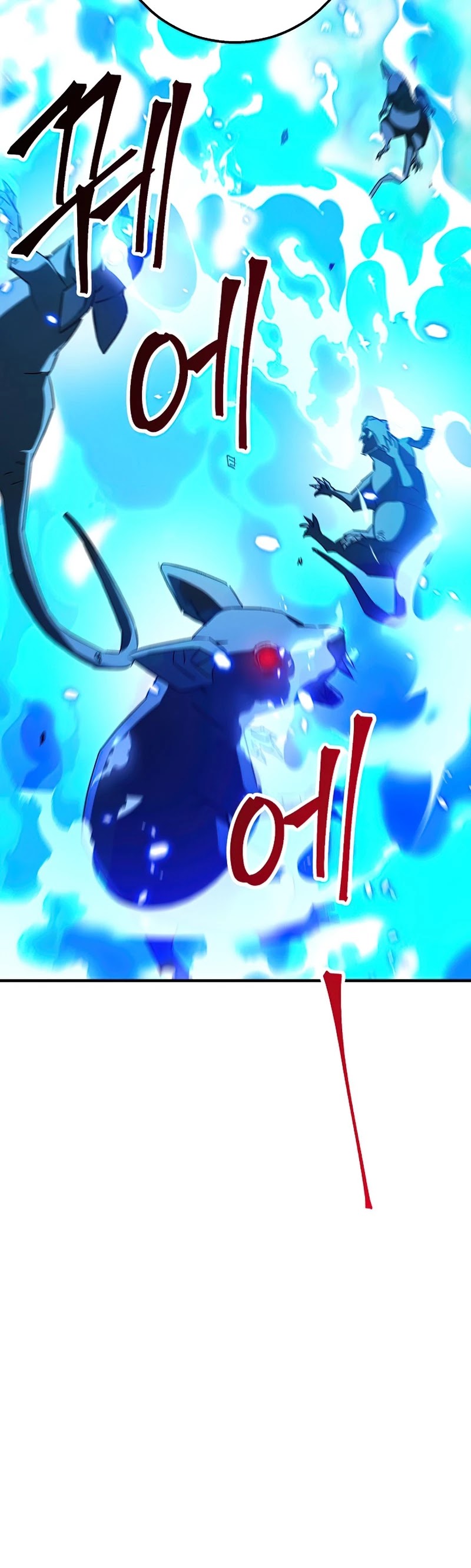 The Hero Returns Chapter 26 page 44 - Chapter 26