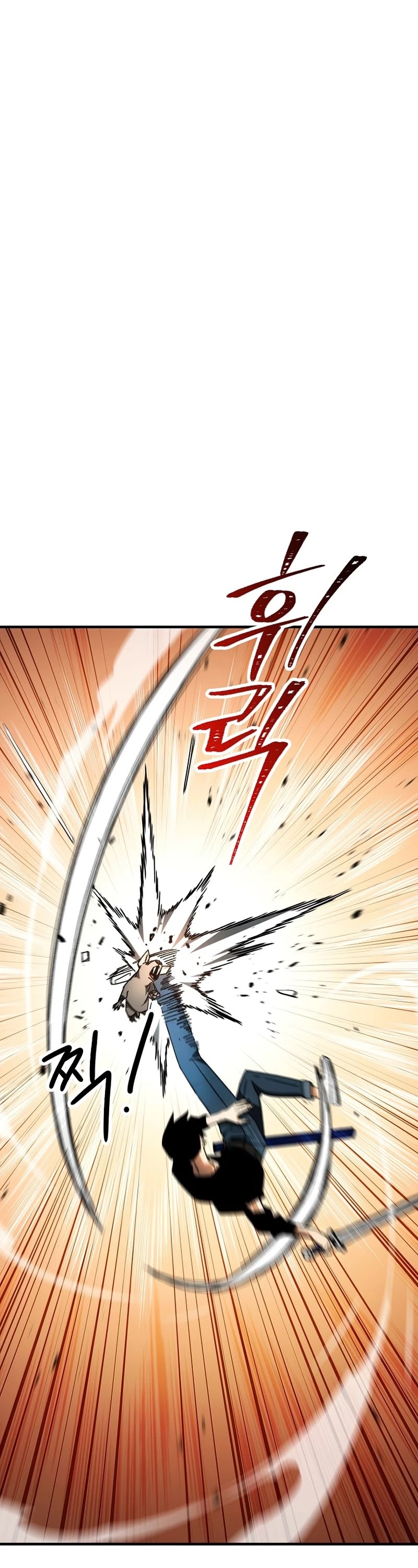 The Hero Returns Chapter 26 page 54 - Chapter 26