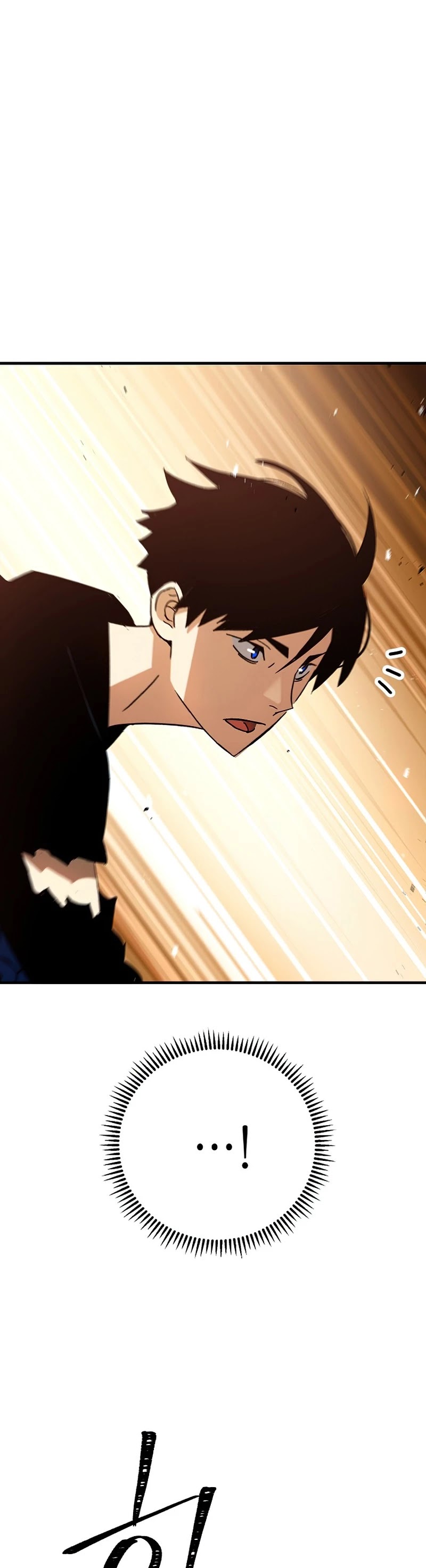 The Hero Returns Chapter 26 page 58 - Chapter 26