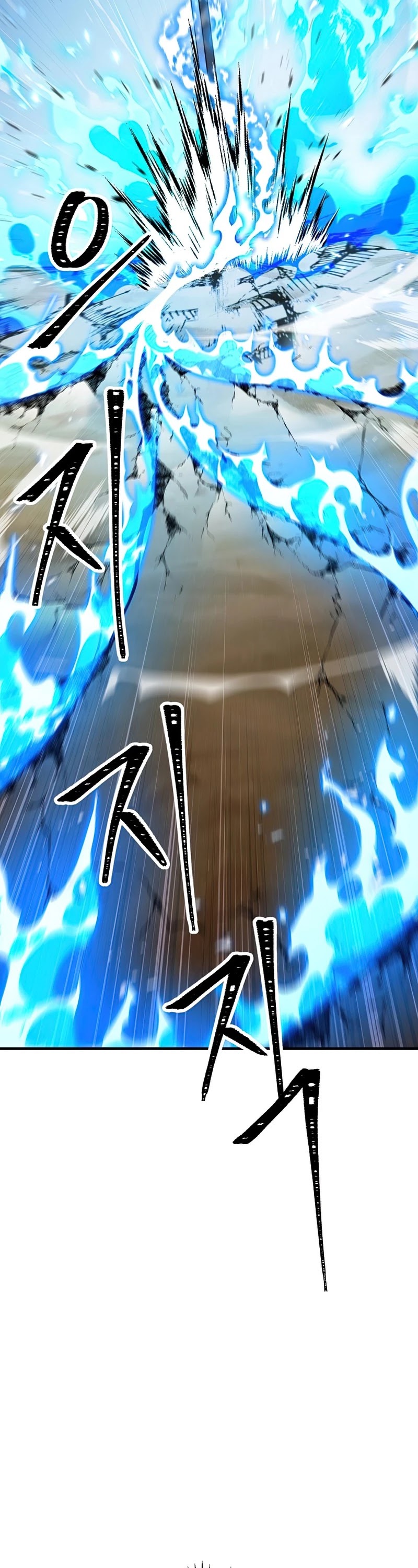 The Hero Returns Chapter 26 page 63 - Chapter 26
