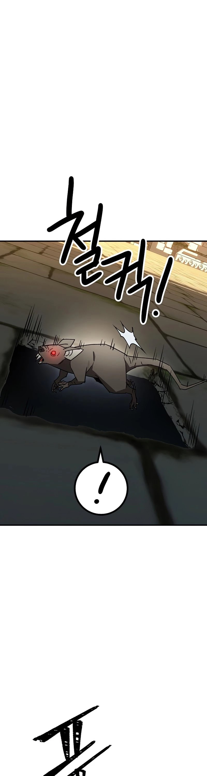The Hero Returns Chapter 26 page 77 - Chapter 26