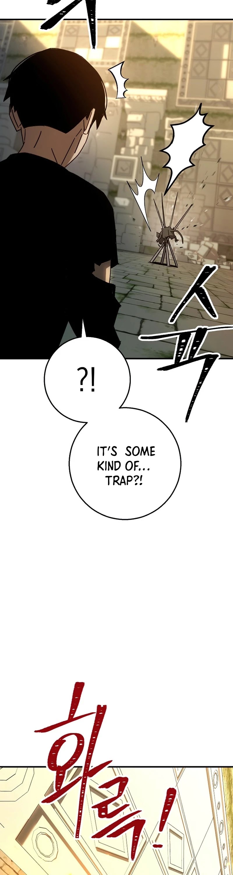 The Hero Returns Chapter 26 page 78 - Chapter 26