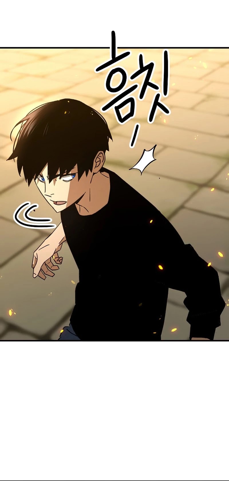 The Hero Returns Chapter 26 page 81 - Chapter 26