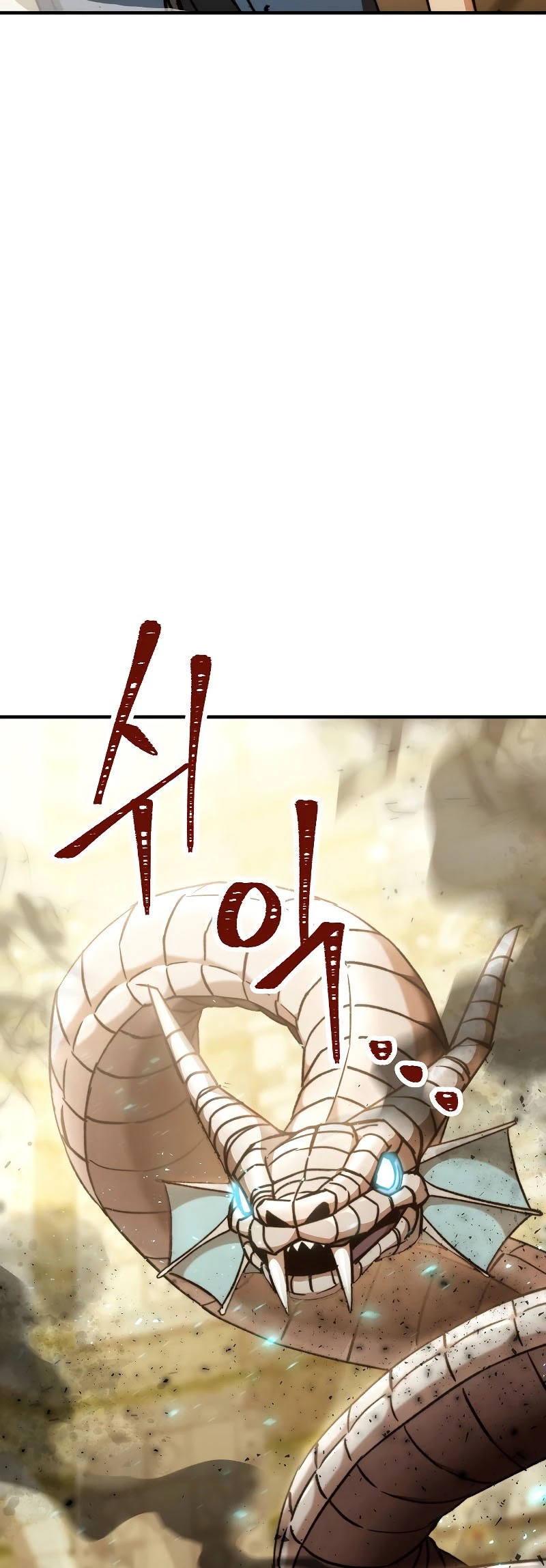 The Hero Returns Chapter 27 page 12 - Chapter 27
