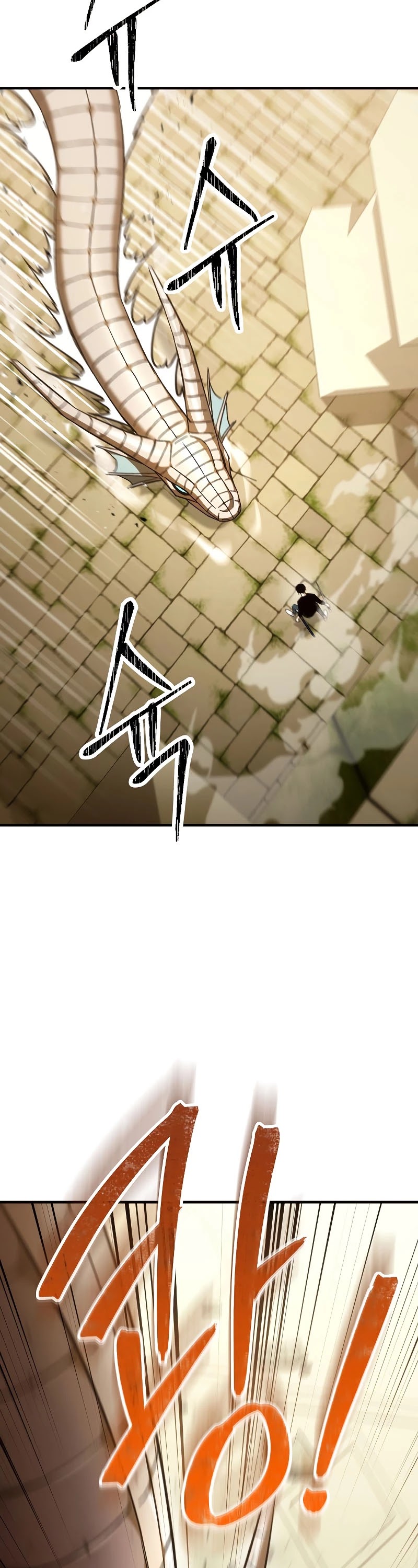 The Hero Returns Chapter 27 page 15 - Chapter 27