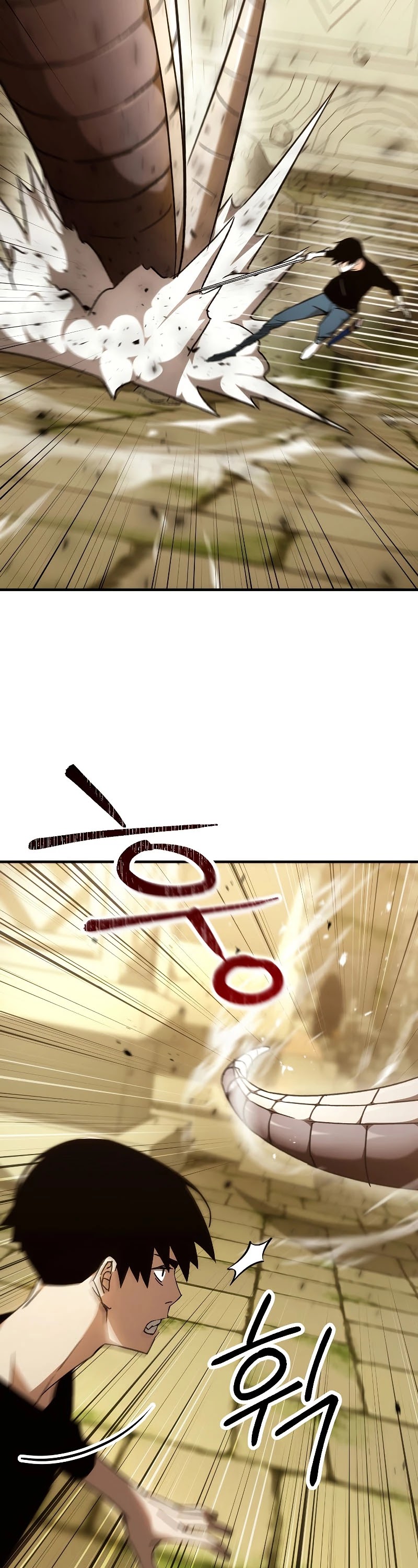 The Hero Returns Chapter 27 page 16 - Chapter 27