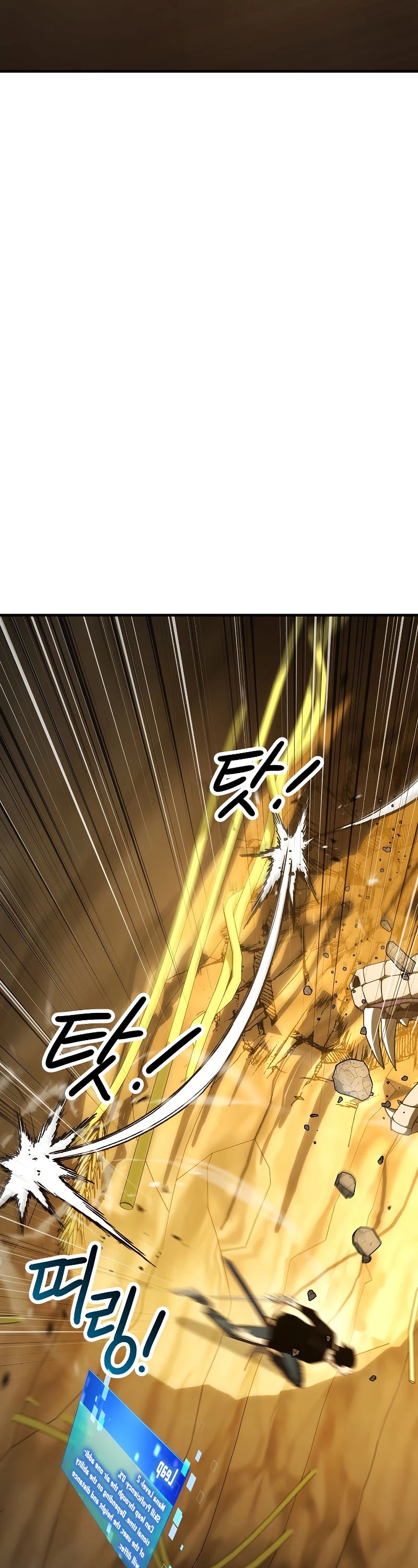 The Hero Returns Chapter 27 page 37 - Chapter 27