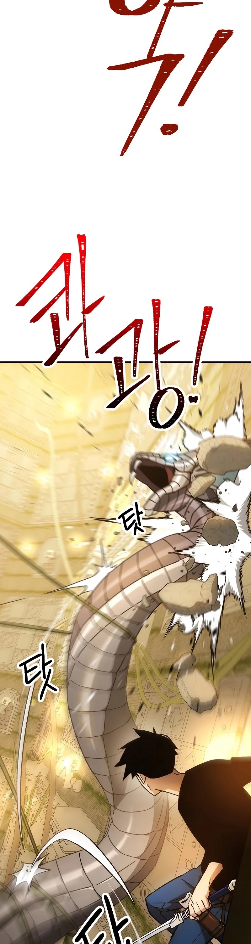 The Hero Returns Chapter 27 page 40 - Chapter 27