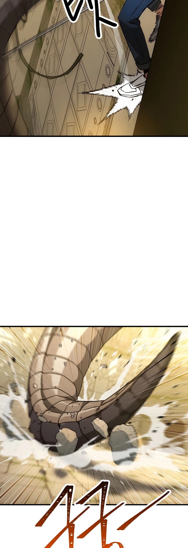 The Hero Returns Chapter 27 page 41 - Chapter 27
