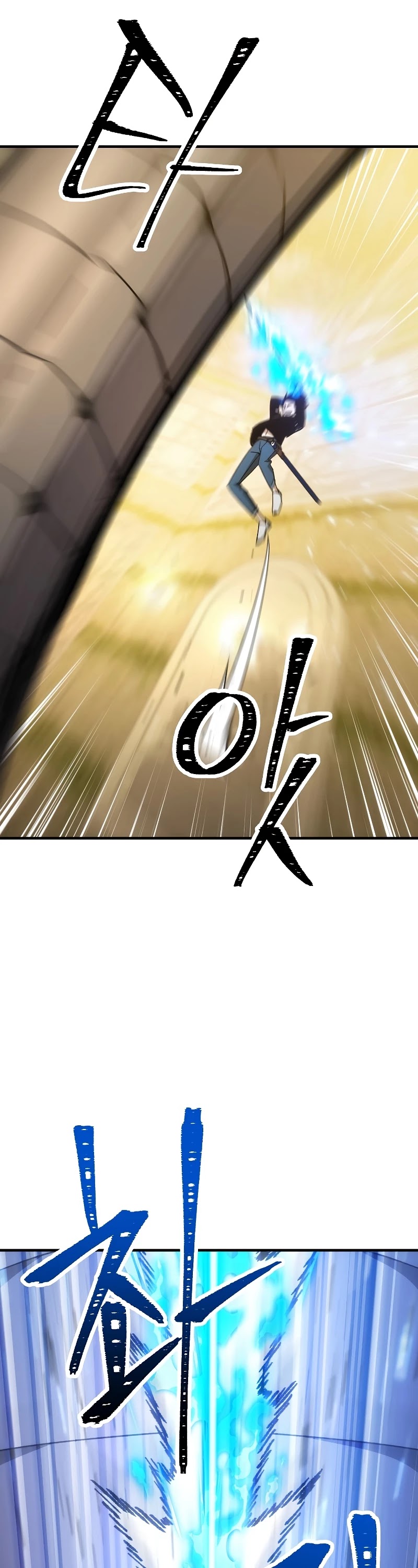 The Hero Returns Chapter 27 page 45 - Chapter 27