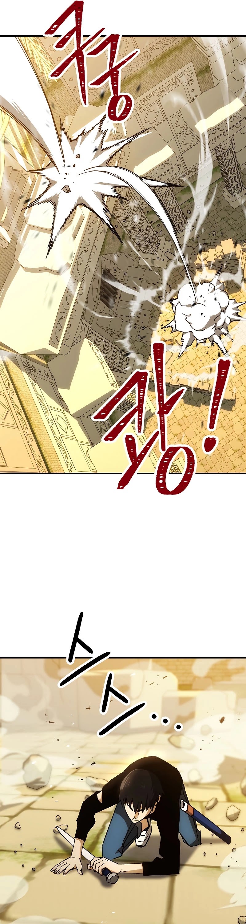 The Hero Returns Chapter 27 page 49 - Chapter 27