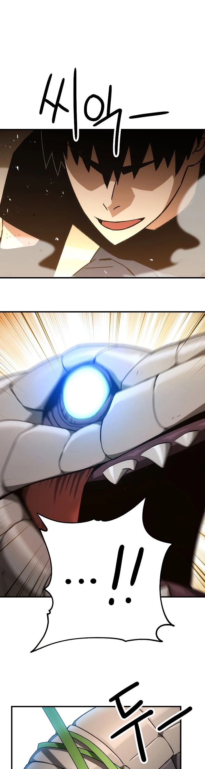 The Hero Returns Chapter 27 page 51 - Chapter 27