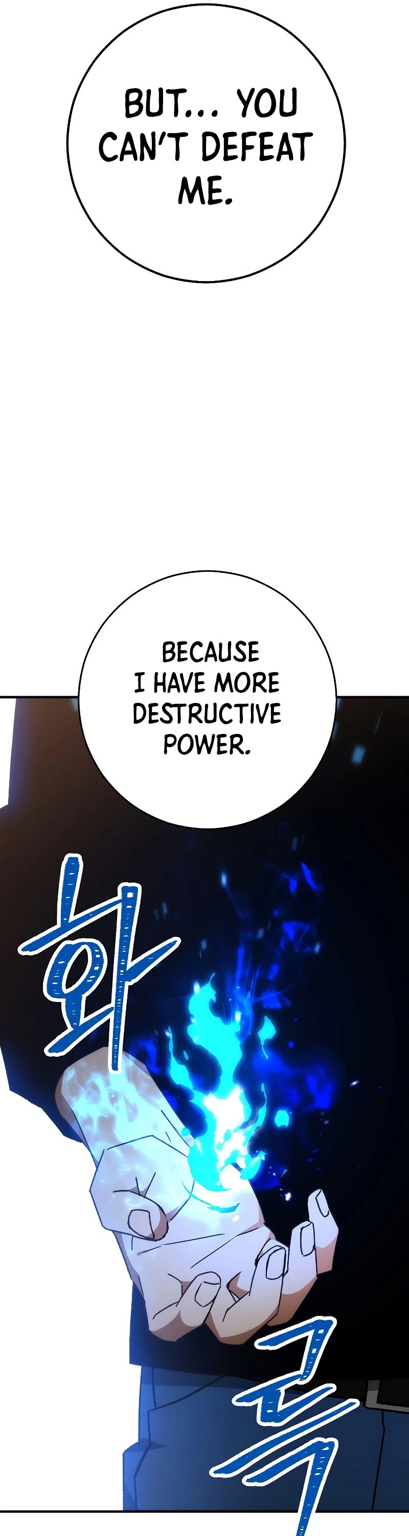 The Hero Returns Chapter 27 page 56 - Chapter 27
