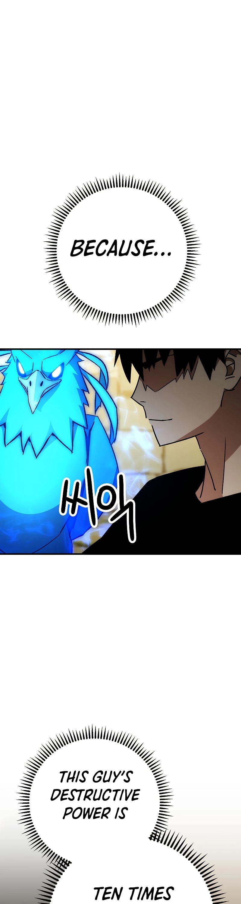 The Hero Returns Chapter 27 page 69 - Chapter 27